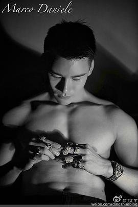 丁汇宇