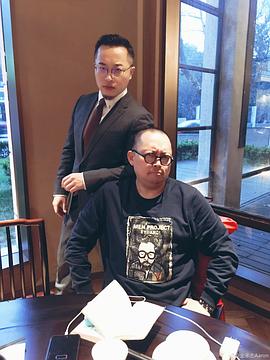 金承志