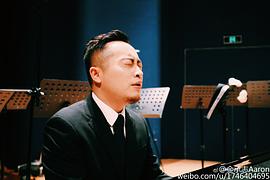 金承志