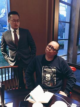 金承志
