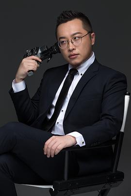 金承志