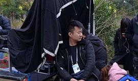 陈润