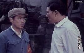 吕世平
