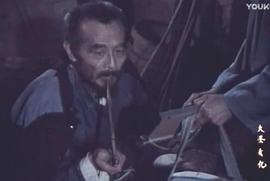 黄斐