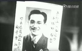 洪虹