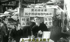 谭光友