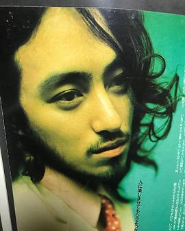 松冈俊介