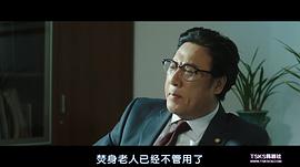 金海坤
