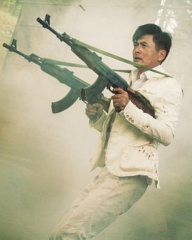 周润发