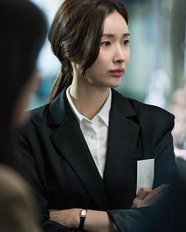 车贞媛