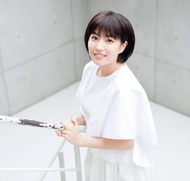 木龙麻生