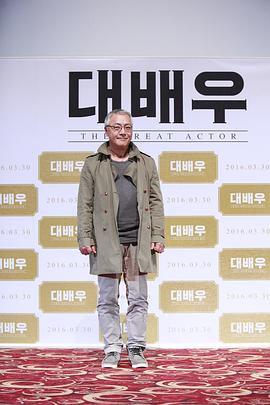 李璟荣