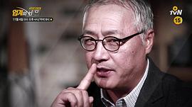 李璟荣