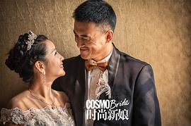 赫子铭