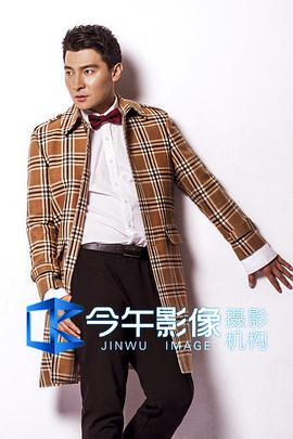 贺刚