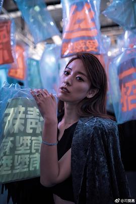 司雯嘉