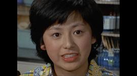 朝加真由美