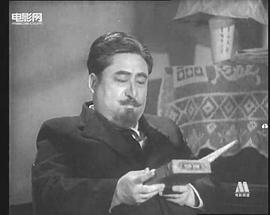 杜雷