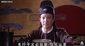 王光辉