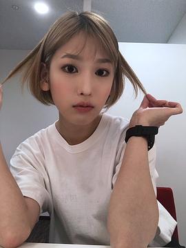夏目花实