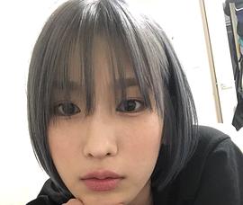夏目花实