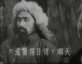 张进德