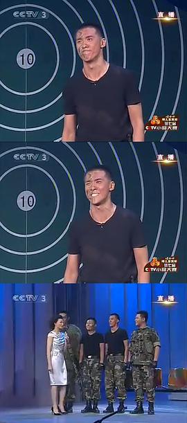 董文腾