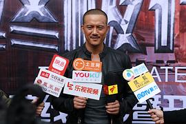 吴治廷