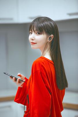 丁音采