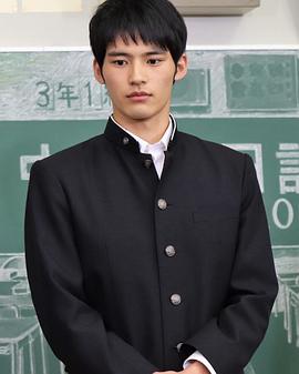 冈田健史