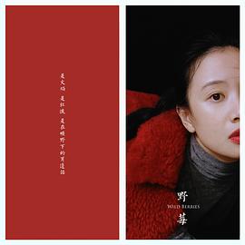 李梦