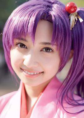 小宫有纱