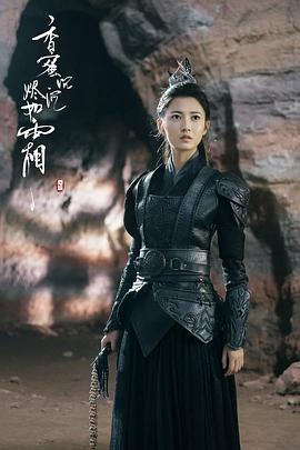 陈钰琪