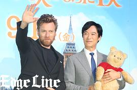 堺雅人