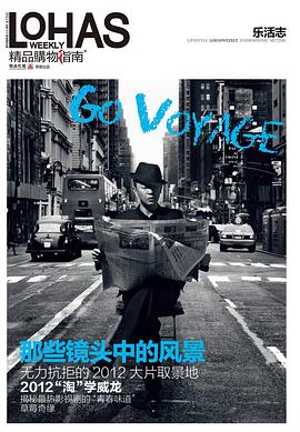 黄海波