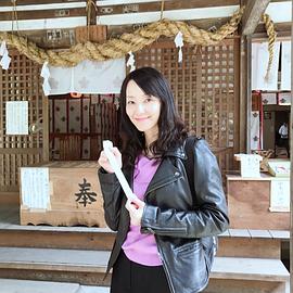 田中敦子
