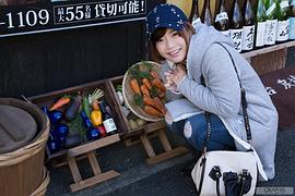 纱仓真菜