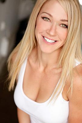 Stephanie Sanditz
