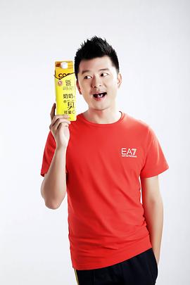 张戈