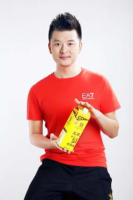 张戈