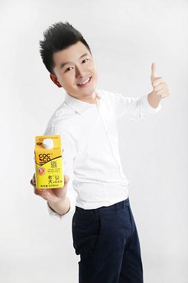 张戈