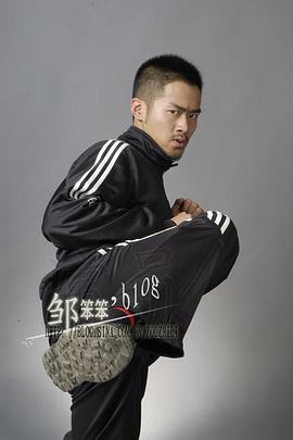 邹笨笨