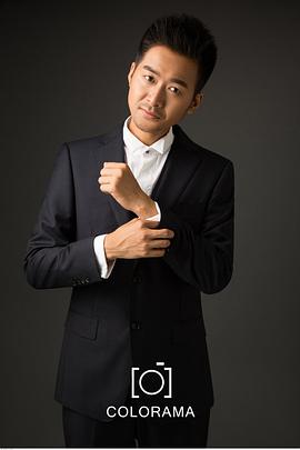 邹笨笨