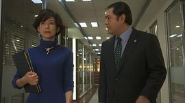 小手伸也