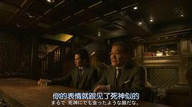 国村隼