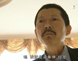 罗京民