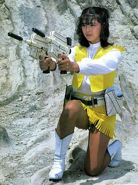 森永奈绪美