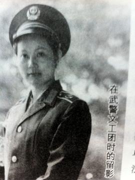 邬倩倩