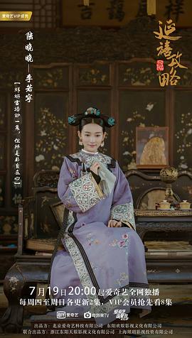 李若宁