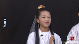 高琳子